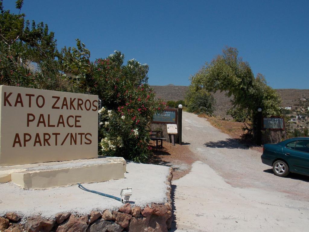 Kato Zakros Palace Apartments Exterior photo